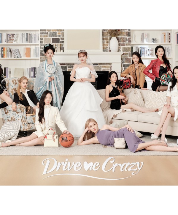 Drive Me Crazy Steam Key GLOBAL